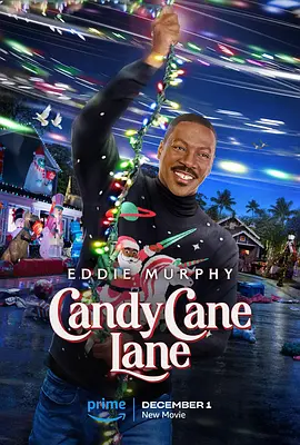 拐杖糖巷CandyCaneLane