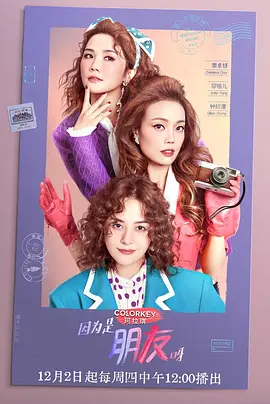 因?yàn)槭桥笥蜒?><div   id=
