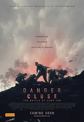 龍潭之戰DangerCloseTheBattleofLongTan