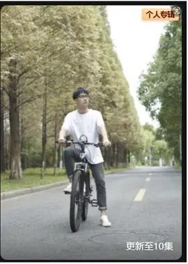 我們都有病
