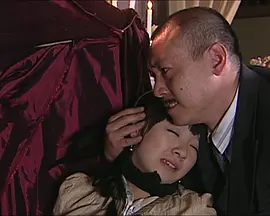 千金綁架案