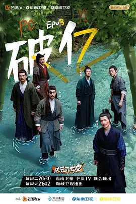 快樂再出發(fā)