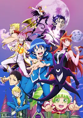 入間同學入魔了！2