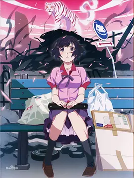 貓物語（白）