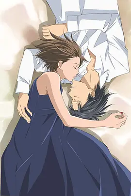 交響情人夢最終篇