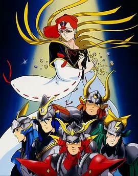 魔神壇斗士OVA3MESSAGE