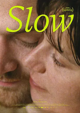 慢慢Slow