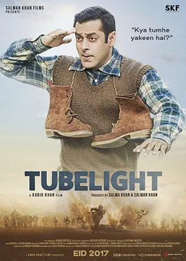 黎明前的拉達克Tubelight