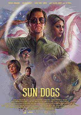 幻日奇遇SunDogs
