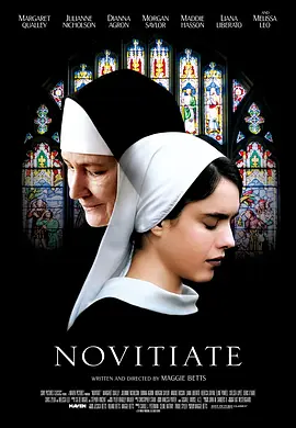 見習修女Novitiate