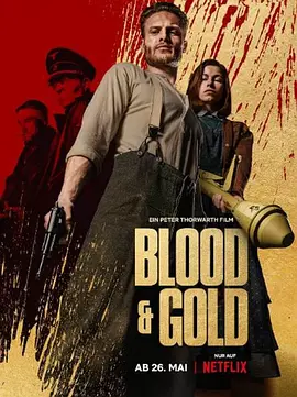 血黃金BloodandGold