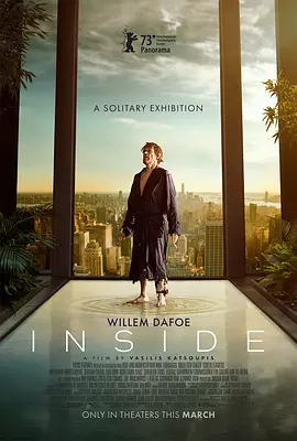 籠中之鳥Inside