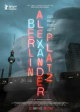 柏林亞歷山大廣場BerlinAlexanderplatz