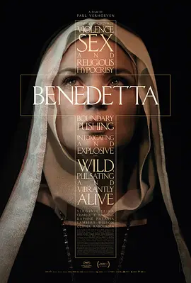 圣母Benedetta