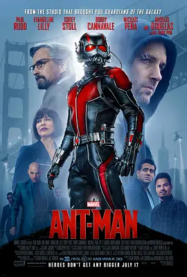 蟻人Ant-Man