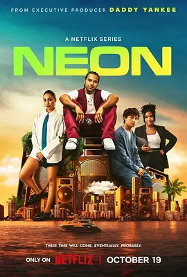 霓虹聲夢(mèng)Neon