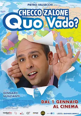 我去哪兒？Quovado