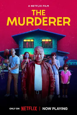 枕邊嫌疑人TheMurderer