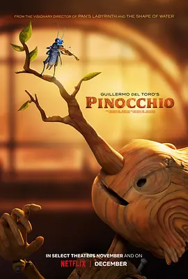 吉爾莫·德爾·托羅的匹諾曹GuillermoDelToro'sPinocchio