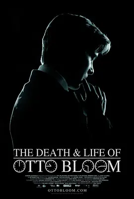 奧托布魯姆的生與死