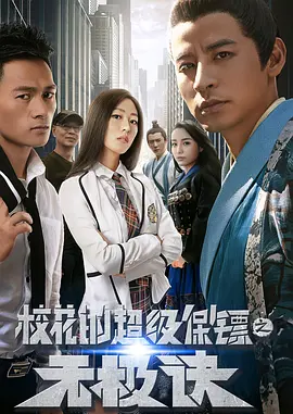 ?；ǖ某壉ｇS之無極訣