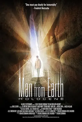 這個男人來自地球.全新紀