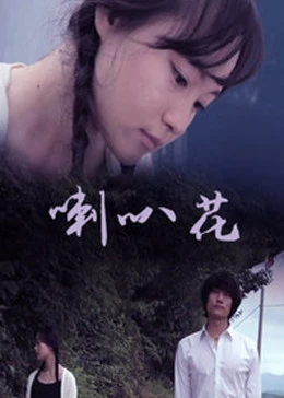 牽?；?><div   id=