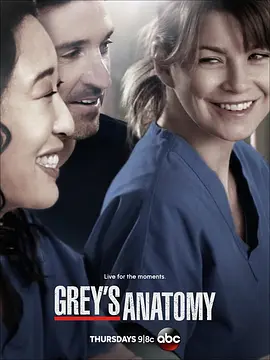 實習醫生格蕾第十季Grey'sAnatomySeason10