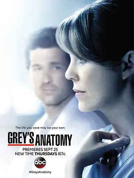 實(shí)習(xí)醫(yī)生格蕾第十一季Grey'sAnatomySeason11
