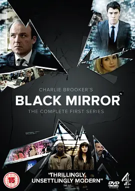 黑鏡第一季BlackMirrorSeason1
