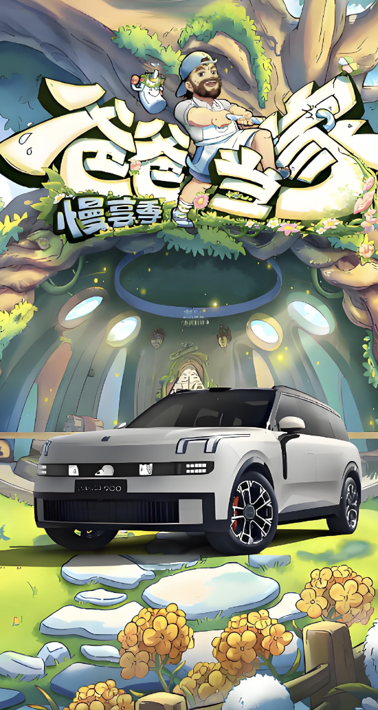 爸爸當家第四季