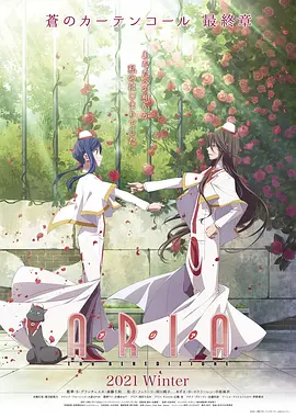 水星領(lǐng)航員：祝福