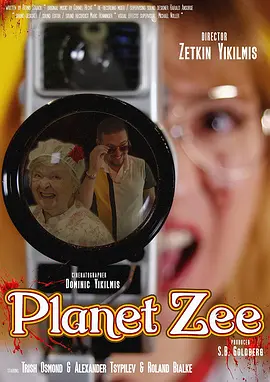 恐怖游戲