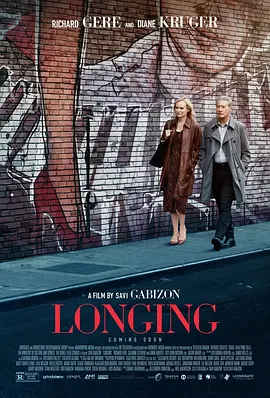 善后Longing
